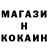 Кетамин VHQ Bylba RuPlay