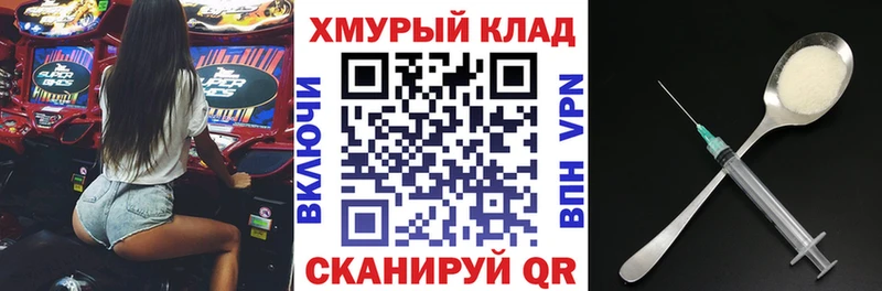 наркота Жигулёвск Героин Афган