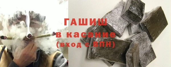 мдма Дмитровск