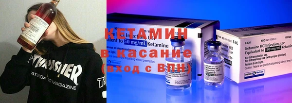 не бодяженный Аркадак