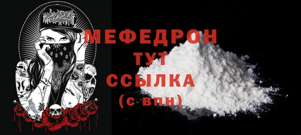 не бодяженный Аркадак