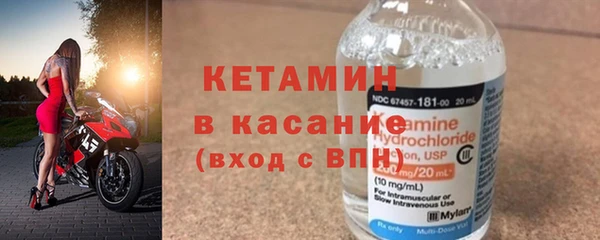не бодяженный Аркадак