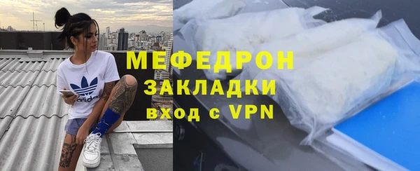 дмт Армянск
