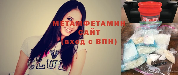 spice Арсеньев