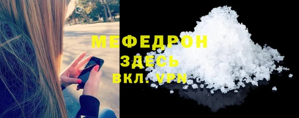 spice Арсеньев