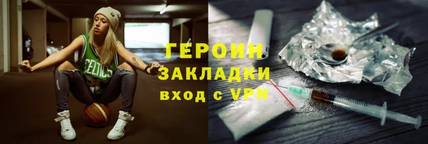 spice Арсеньев