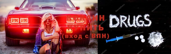 не бодяженный Аркадак