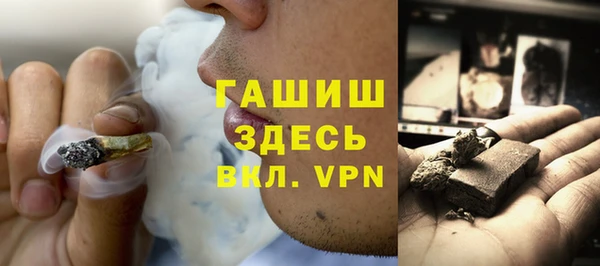 spice Арсеньев