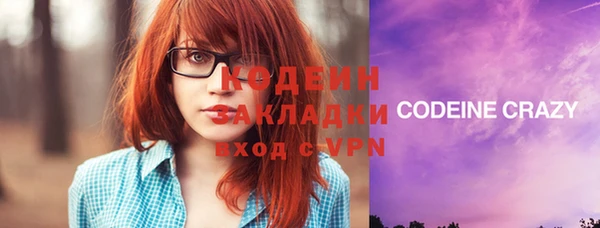 не бодяженный Аркадак