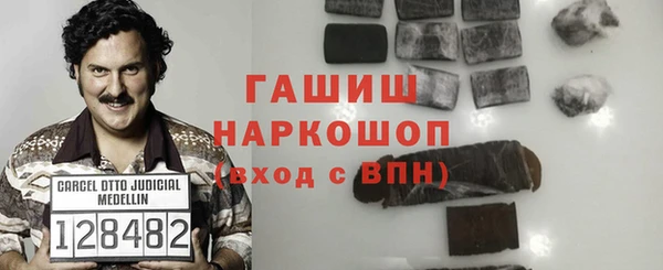 не бодяженный Аркадак