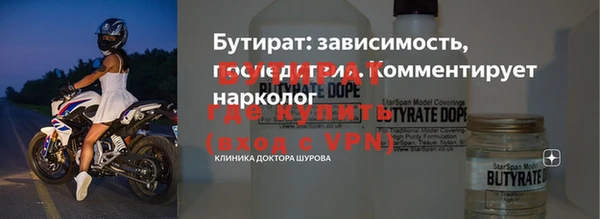 не бодяженный Аркадак