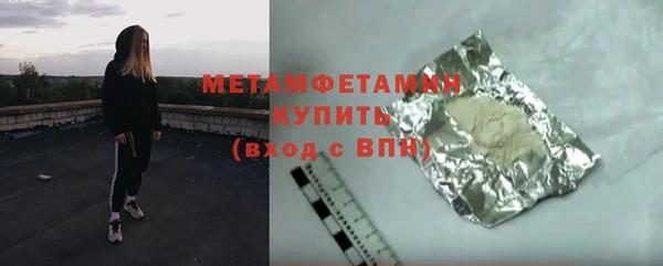 мефедрон мука Дмитров