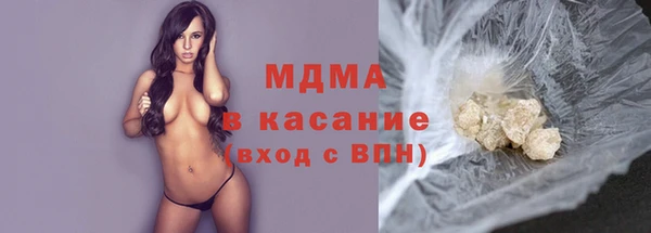 дмт Армянск