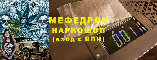 spice Арсеньев