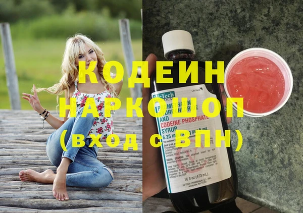 дмт Армянск