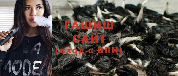 spice Арсеньев
