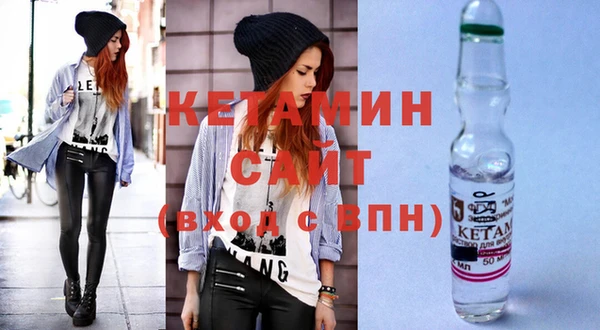 дмт Армянск