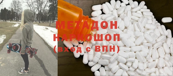 spice Арсеньев