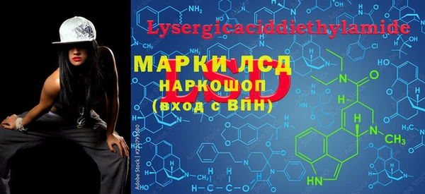 дмт Армянск