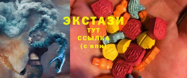 spice Арсеньев