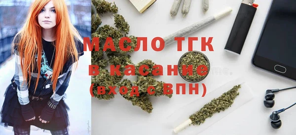 дмт Армянск