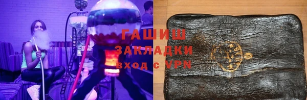 стафф Алексеевка