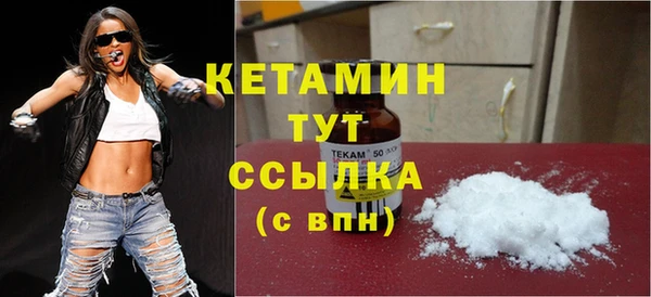 дмт Армянск
