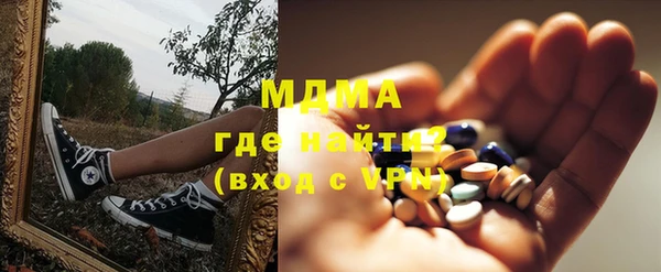 не бодяженный Аркадак