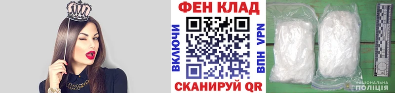 Метамфетамин кристалл  Жигулёвск 